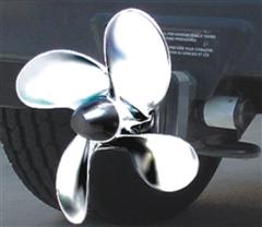 Proppeller Hitch Cover (chrome)