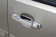 07-08 Chevy Silverado Chrome 2 Door Handle Cover No Pass Keyhole