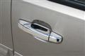 07-08 Chevy Silverado Chrome 2 Door Handle Cover No Pass Keyhole