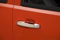 07-08 Chevy Silverado Chrome 4 Door Handle Cover No Pass KeyHole